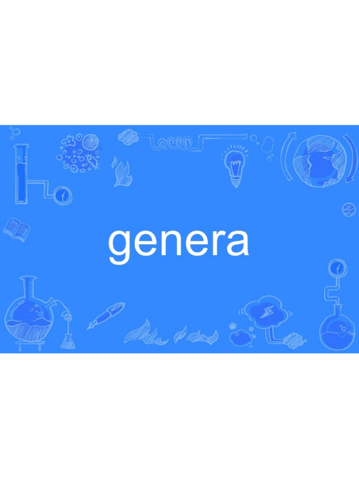 genera genera