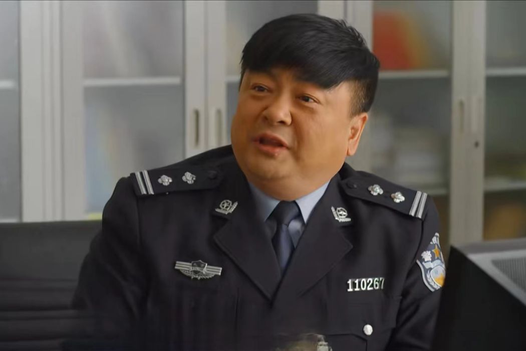 藍波(電視劇《陽光警察》中的角色) 藍波(電視劇《陽光警察》中的角色)