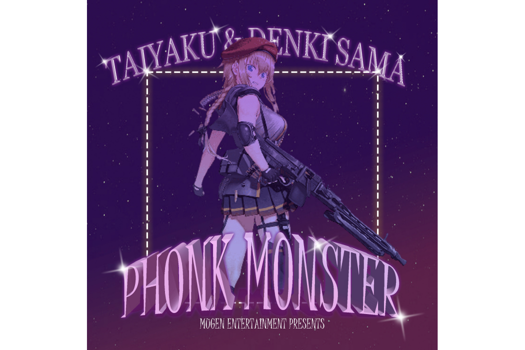 PHONK MONSTER PHONK MONSTER