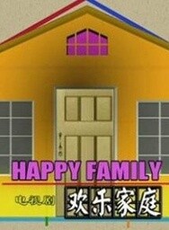 方子春