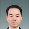 任國(陝西省委副秘書長、政策研究室主任) 任國(陝西省委副秘書長、政策研究室主任)