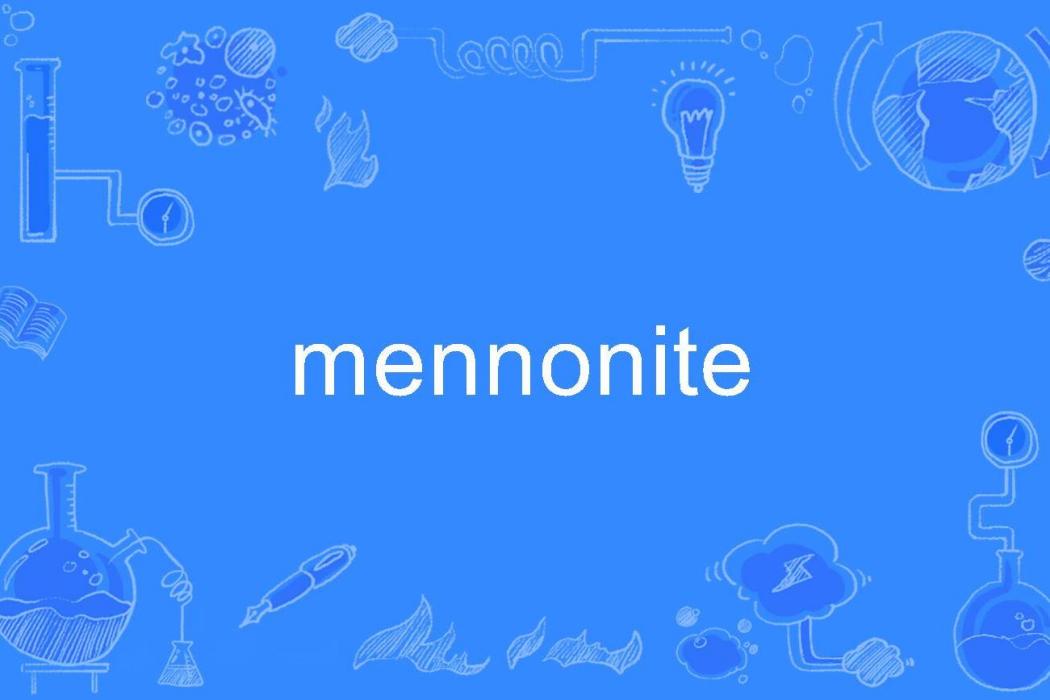 mennonite mennonite