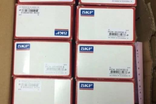 SKF PCM556040B軸承 SKF PCM556040B軸承