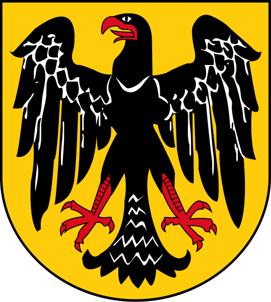 魏瑪共和國國徽
