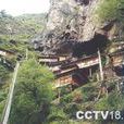 翁甲寺 翁甲寺