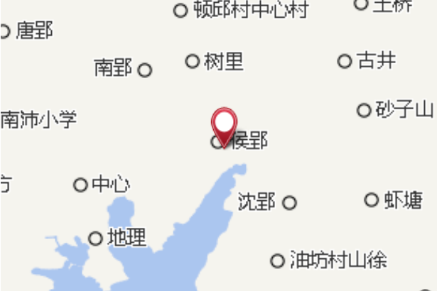 小侯郢