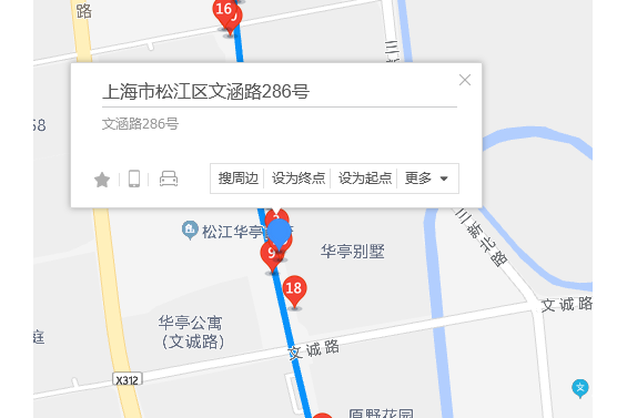 文涵路286號 文涵路286號