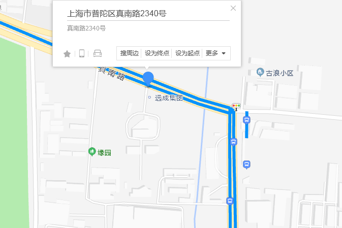 真南路2340號 真南路2340號