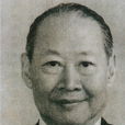 何宜武 何宜武