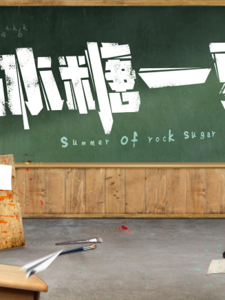 朱容君