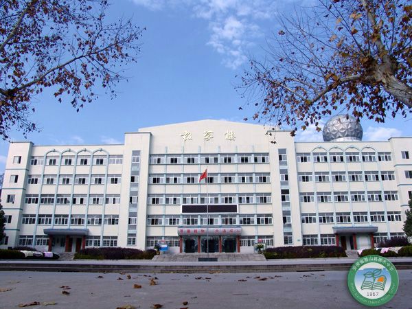 潛山縣槎水中學(槎水中學) 潛山縣槎水中學(槎水中學)