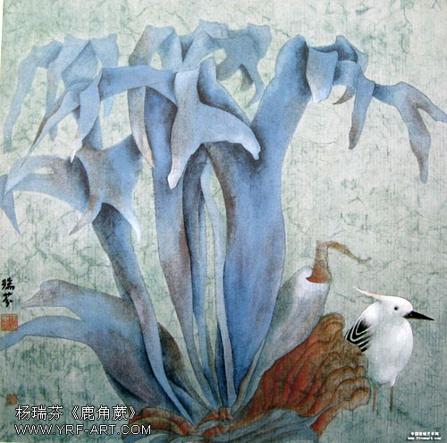 楊瑞芬中國工筆花鳥畫《鹿角蕨》