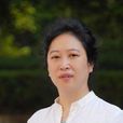 蘭英(西南大學教教育學部教授) 蘭英(西南大學教教育學部教授)