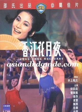 羅蘭(盧燕英) 羅蘭(盧燕英)