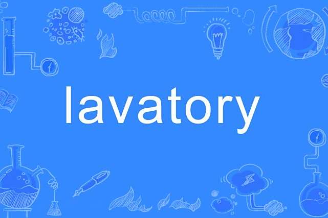 lavatory lavatory