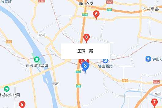 工貿大道(佛山市工貿大道) 工貿大道(佛山市工貿大道)