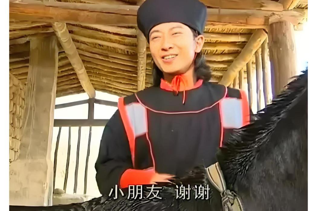 皇甫仁和 皇甫仁和