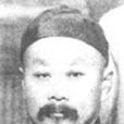 葉春善