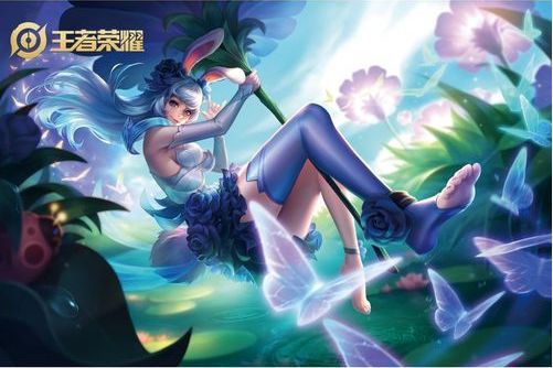 花間舞(王者榮耀公孫離的皮膚) 花間舞(王者榮耀公孫離的皮膚)