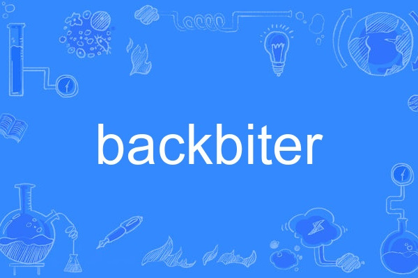 backbiter backbiter