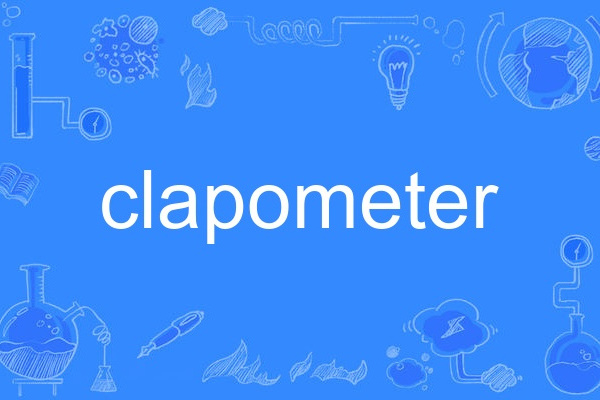 clapometer