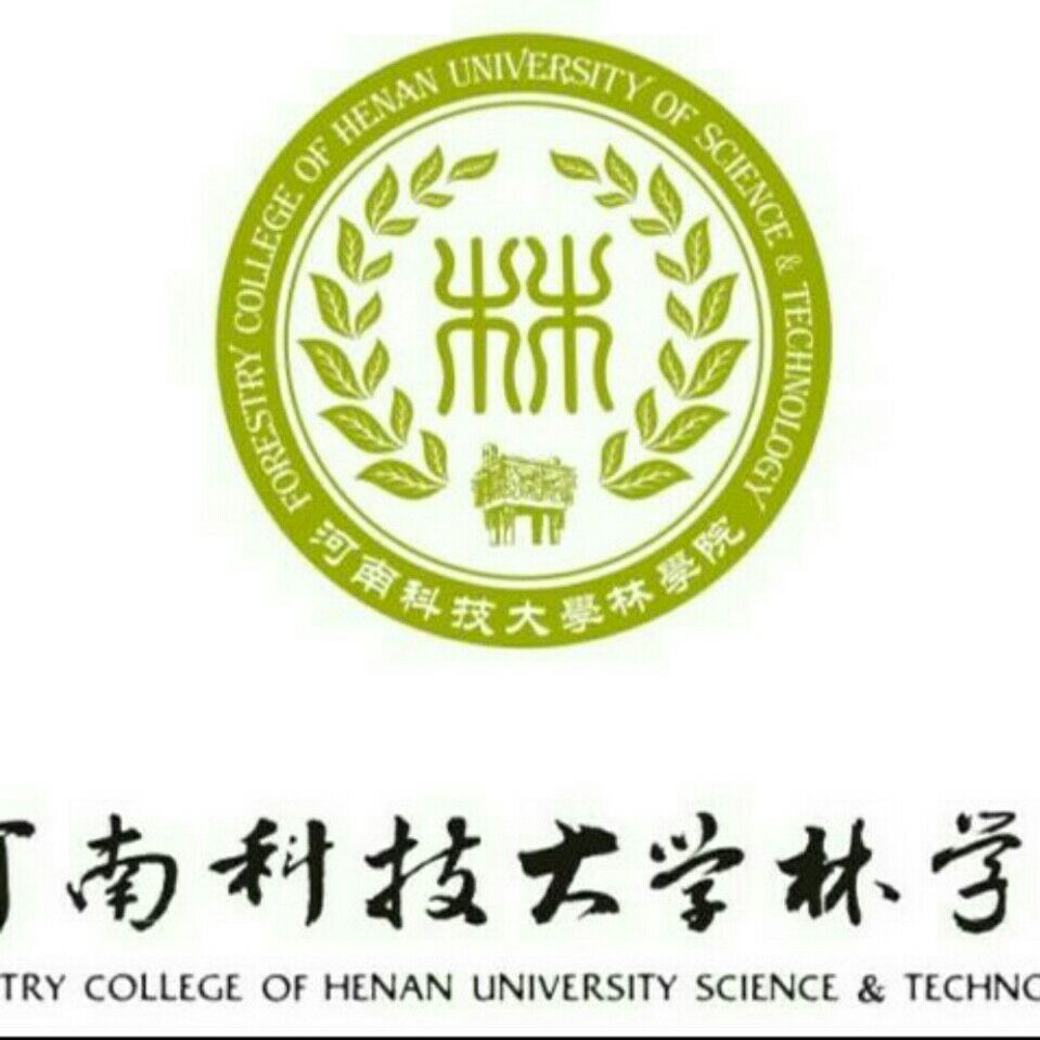 河南科技大學林學院