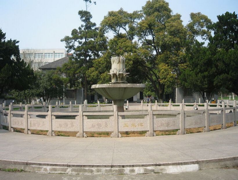江蘇科技大學