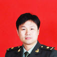 丁曉平(解放軍出版社崑崙圖書編輯部主任) 丁曉平(解放軍出版社崑崙圖書編輯部主任)