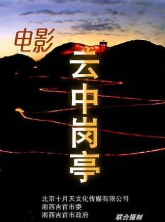 梁林琳 梁林琳