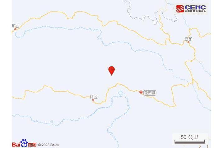 7·28波密地震 7·28波密地震