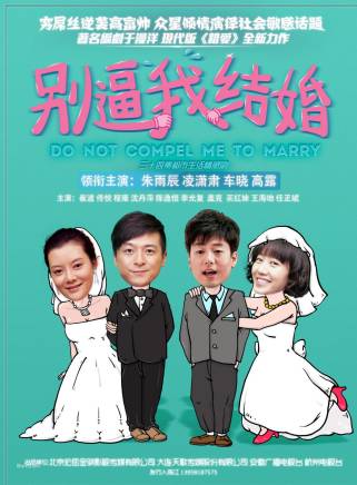 朱雨辰(中國內地男演員) 朱雨辰(中國內地男演員)