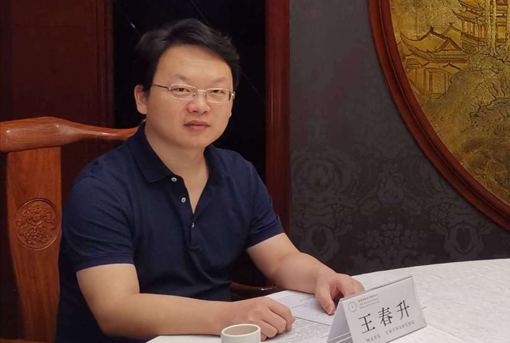王春升(琅琊閣軟實力研究中心理事長) 王春升(琅琊閣軟實力研究中心理事長)