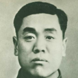 門合 門合