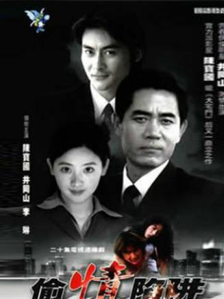 李琳(中國內地影視女演員)