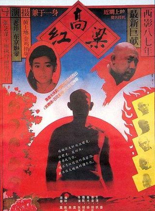 周桂雲(中國戲劇家協會會員) 周桂雲(中國戲劇家協會會員)