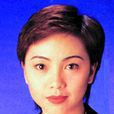 潘慰欣 潘慰欣