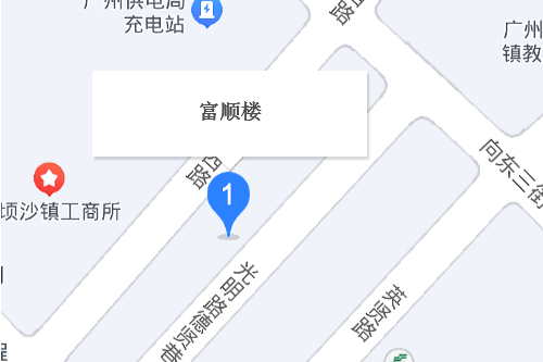 富順樓 富順樓