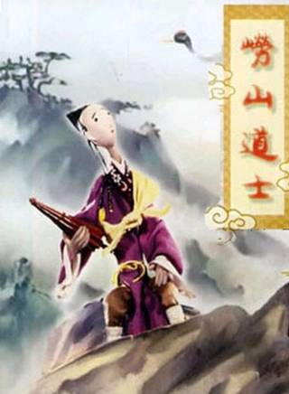 劉屹宸(劉燦(中國影視演員)) 劉屹宸(劉燦(中國影視演員))
