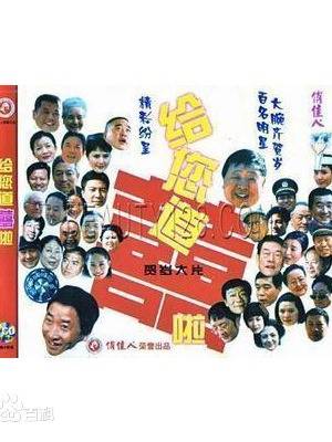 吳軍忱(吳軍(演員)) 吳軍忱(吳軍(演員))