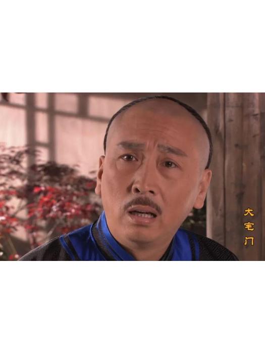 白穎軒 白穎軒