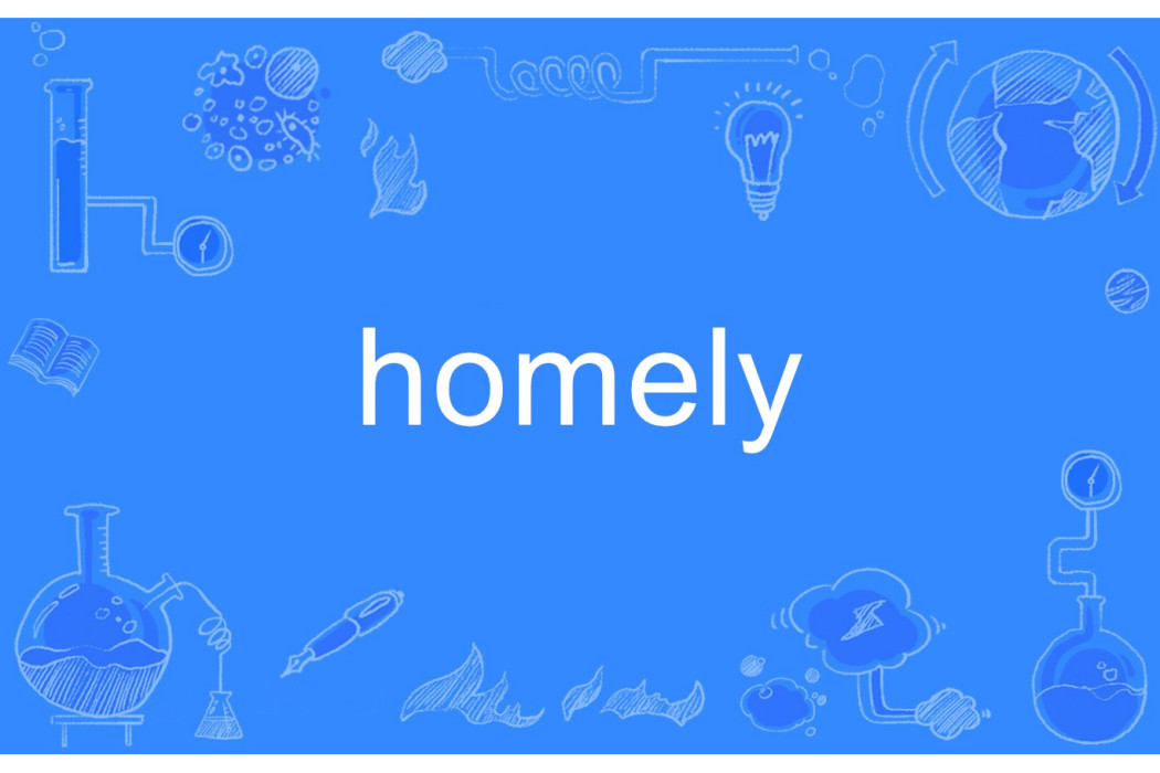 homely homely