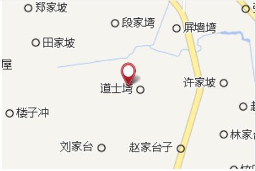 柏林五隊 柏林五隊