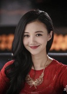 美夢成真(2015年楊爍、曾泳醍主演電視劇)
