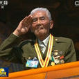 史保東(新四軍老戰士) 史保東(新四軍老戰士)
