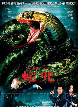 盧星宇(中國內地男演員)