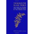 Book in the Islamic World Book in the Islamic World