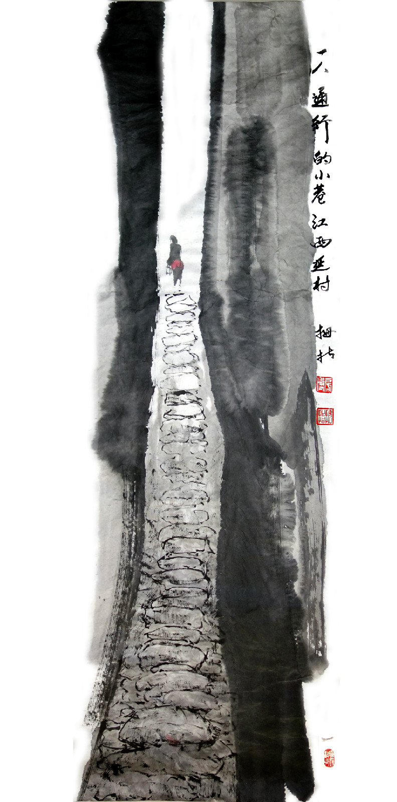 畫家拇指作品：一人通行的小巷 江西延村