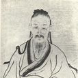 劉達龍