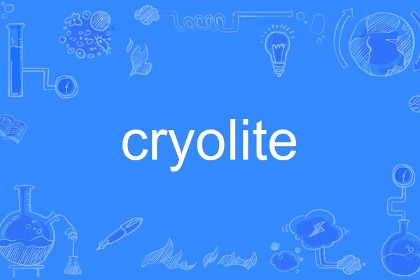 cryolite cryolite