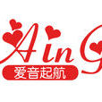 Aing兒童車 Aing兒童車